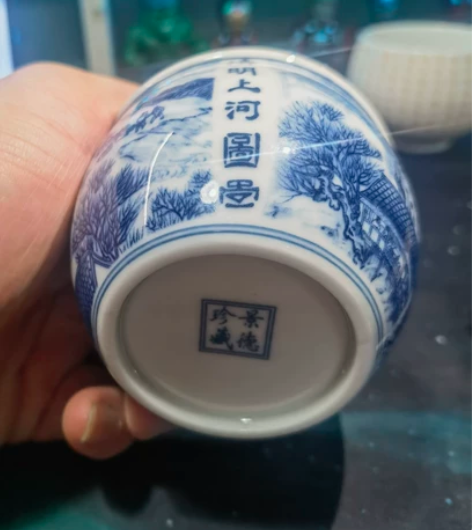 手工高端茶杯（清明上河图）手工24K鎏金工...
