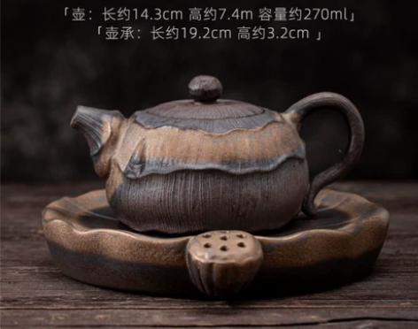 茶室转让,最后几把荷香正把壶 日式鎏金铁釉...