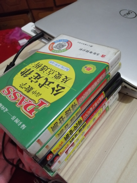 掌中宝 高中数学 高中生物 高中物理 高中...