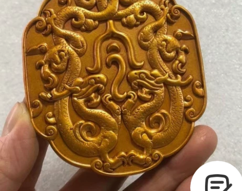 古玩杂项大汉将军令牌虎符兵符手牌铜鎏金家居...