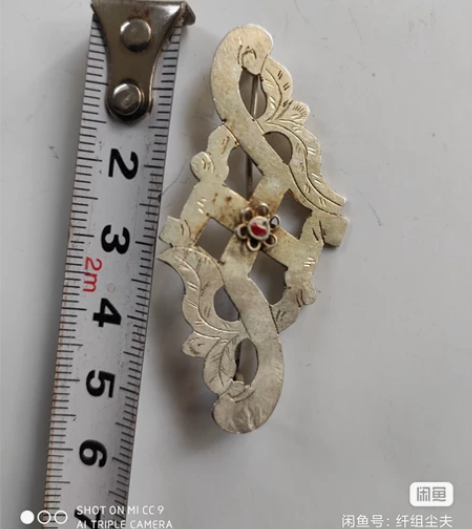 老物件:老银器,民国老发夹一个,工艺好,老...