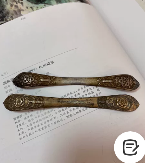 清代银鎏金双尖 年份好，工艺精，非一对，长...