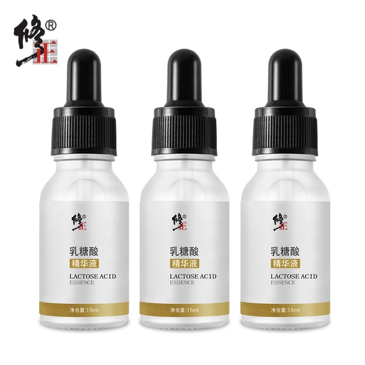 全新修正乳糖酸精华原液3瓶