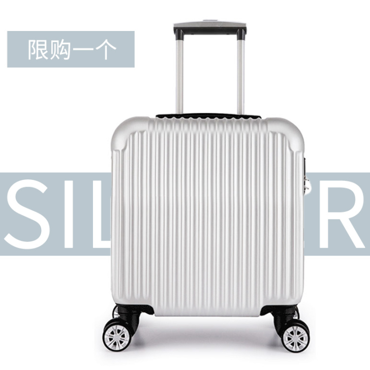 小型行李箱女18寸拉杆箱20寸超轻旅行箱小...