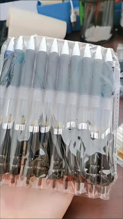 （10只价！！）这是10支黑色中性笔的价格