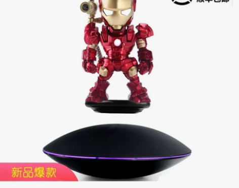 磁悬浮摆件钢铁侠孙悟空奥特曼520礼物送男...