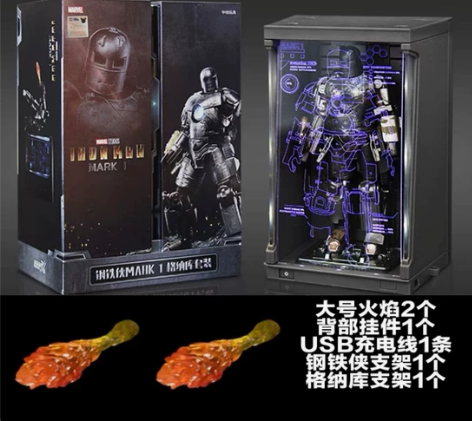 中动钢铁侠手办格纳库正版可动摆件模型复仇者...