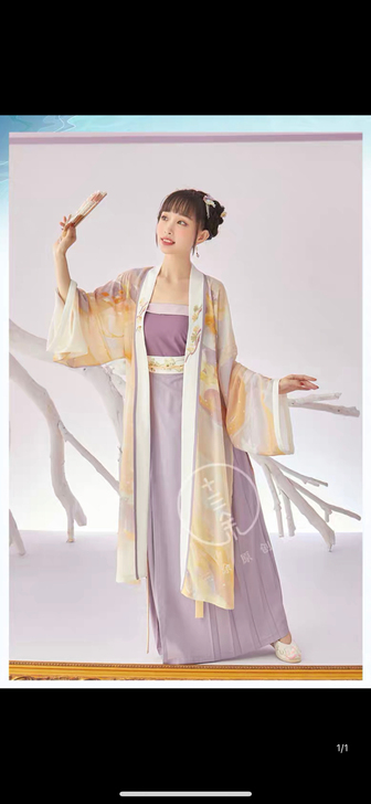 十三余 龙女紫色长款