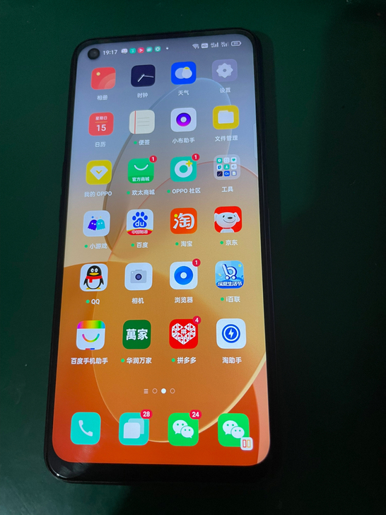 oppo a52 成色新 8+128
