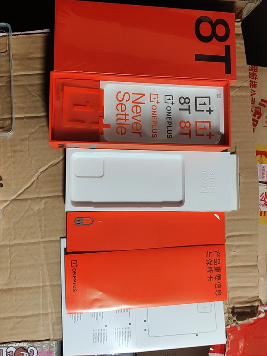 一加8T全套包装,全套全新。仅有图上这些,...