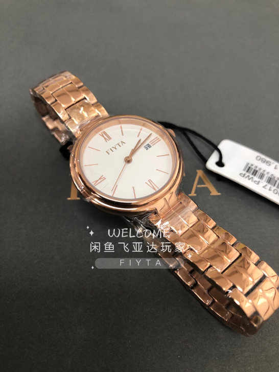 新品飞亚达FIYTA手表女士卓雅石英女表防...