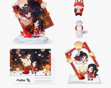 天官赐福 千灯映阙 手办 特典 擎苍正品 ...