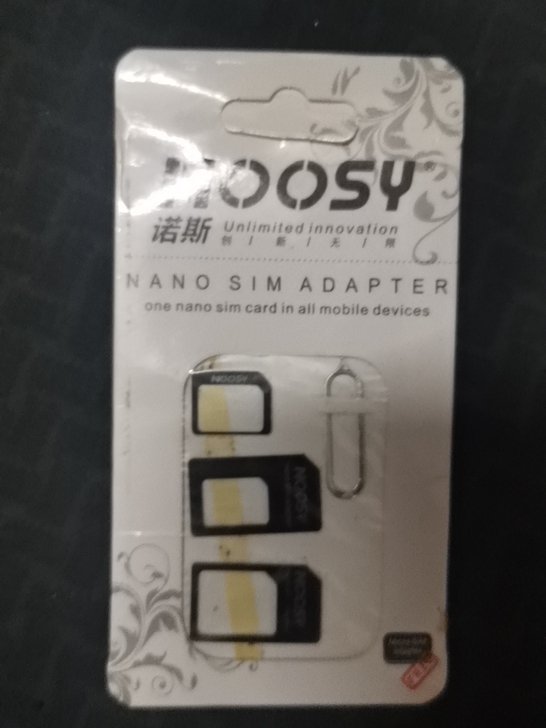 电话卡卡套