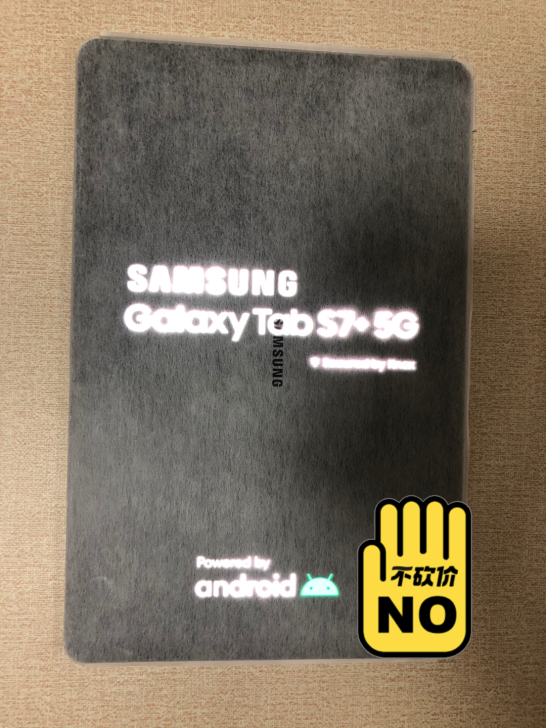全新三星galaxytab S7+ T97...