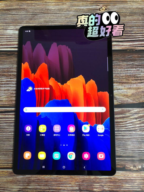 特价三星galaxytab S7+ T97...