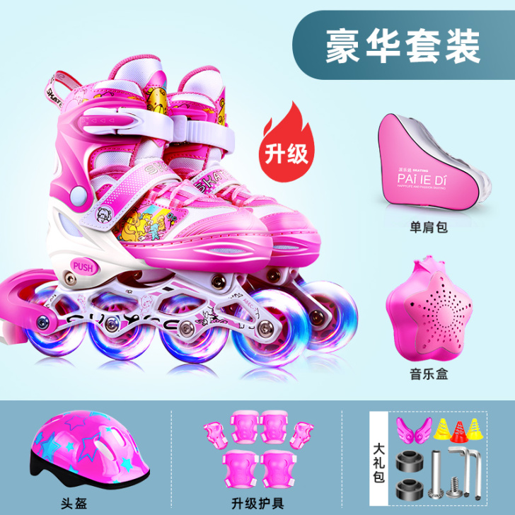 给姑娘买的溜冰鞋，让学习不敢，一直放着没穿...