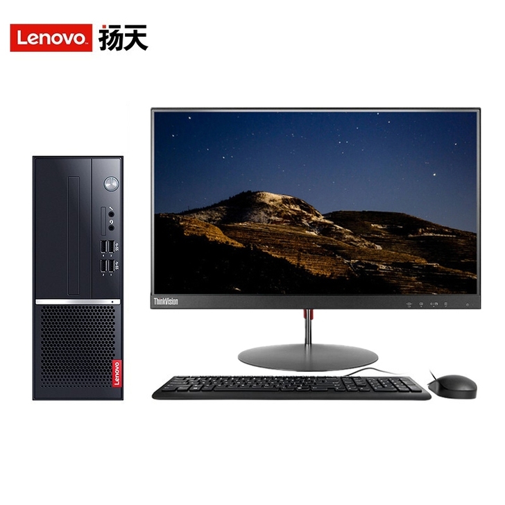 各种配置电脑，i7/i5/i3/e3/e5...