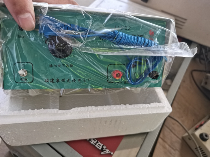 初中生学生电源，全新未拆封，数量多