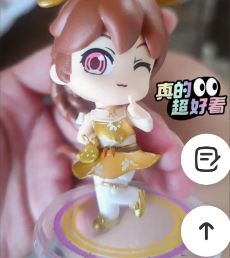 动漫斗罗大陆唐三小舞卡通手办公仔模型儿童女...