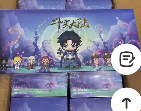正版现货全新斗罗大陆一代史莱克七怪系列盲盒...