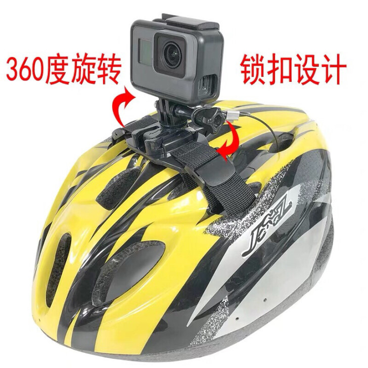 gopro9/8/7/6/5自行车头盔绑带...