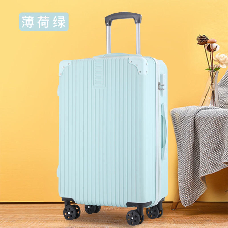 开学季行李箱