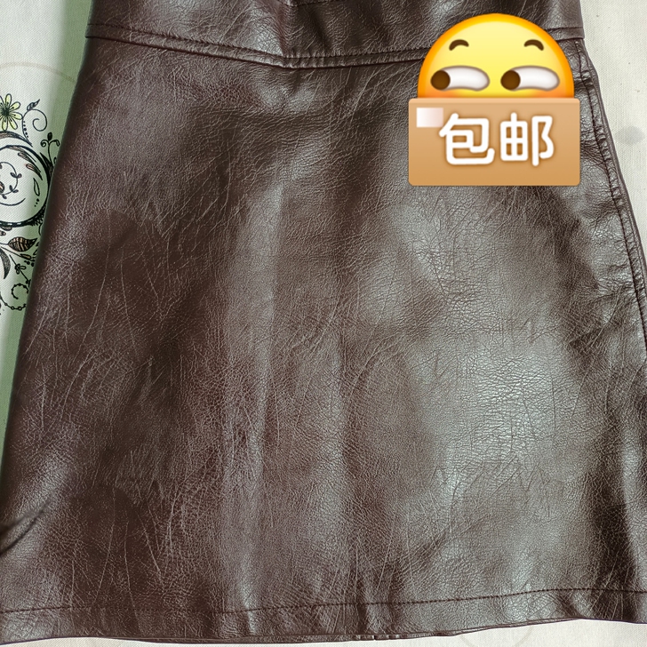 范智乔 棕色皮裙女秋冬2020新款百搭高腰...