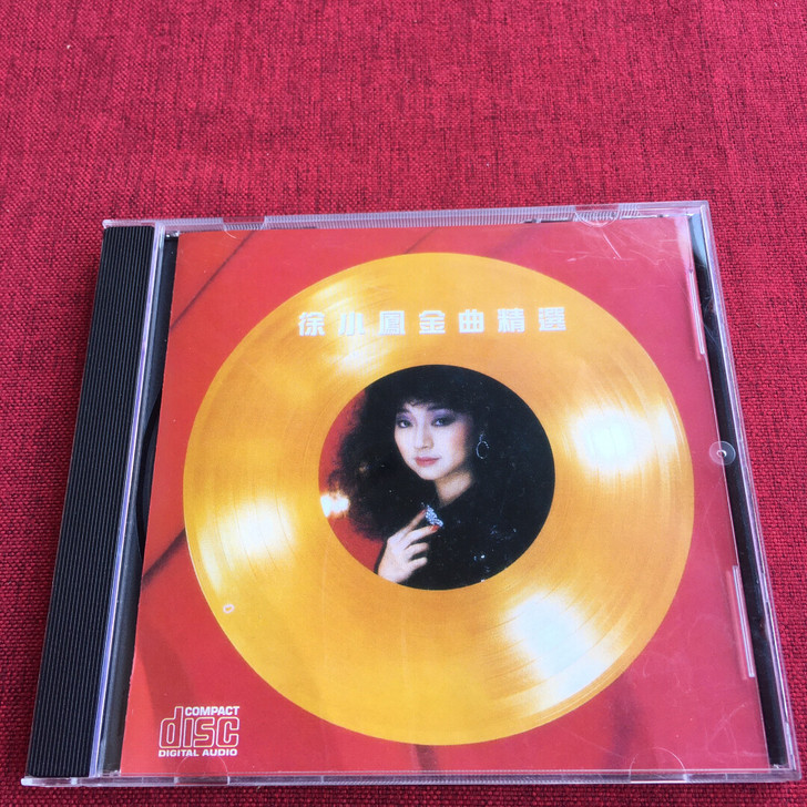 cd. 徐小凤 徐小凤《金曲精选》 新碟未...