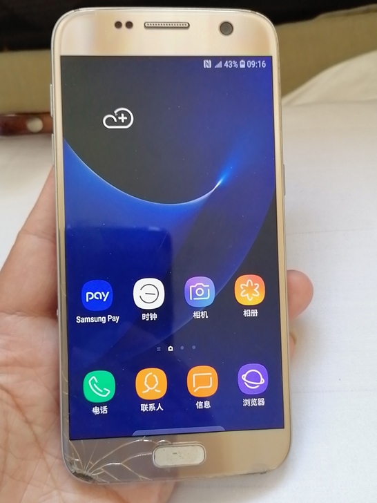 三星s7开机屏好，有一处外屏碎了，4+32...
