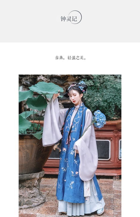 钟灵记庭深萤萤全新 仅试穿，吊牌都在，退坑出