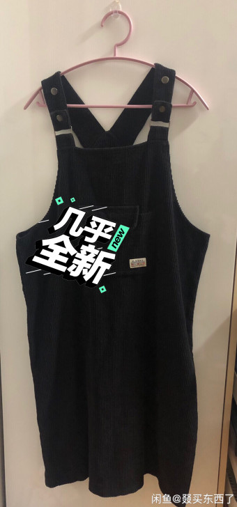 可换 几乎全新黑色灯芯绒背带裙森女原宿