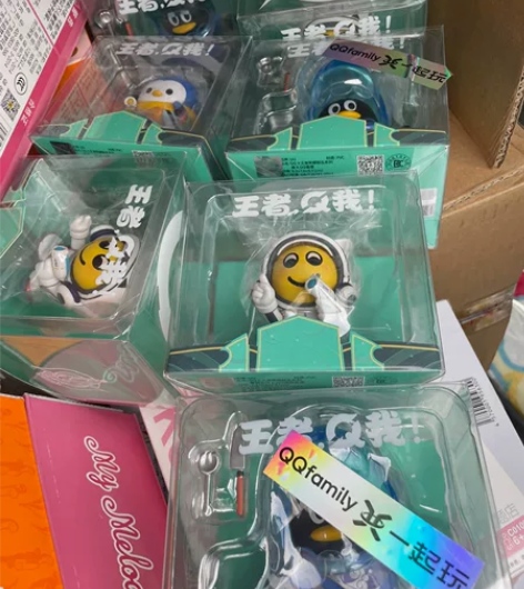 王者手办 不包邮 一个59元，两个89元不...