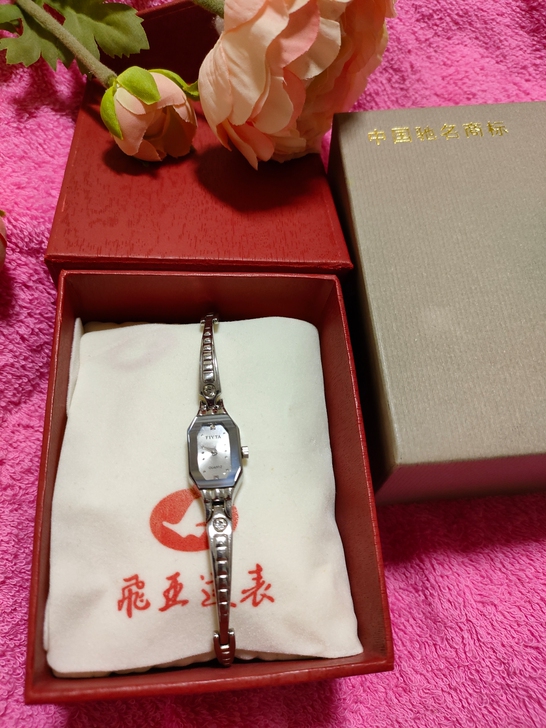 146.飞亚达腕表  正品   八九成新 ...
