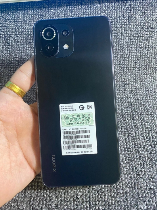小米11青春版黑色8+128GB，骁龙78...