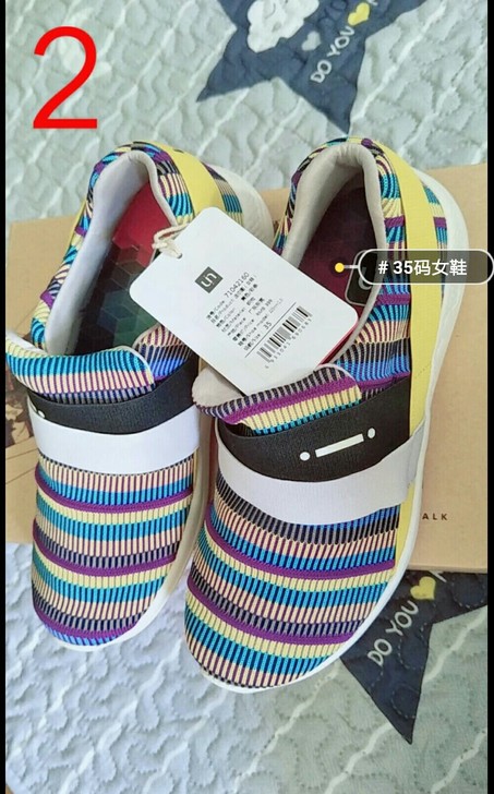 uin彩绘个性休闲鞋     女款