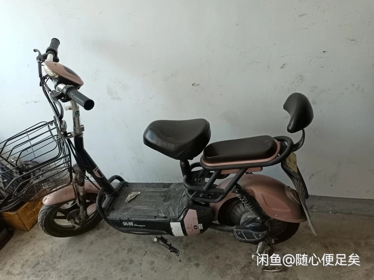 闲置出售 500