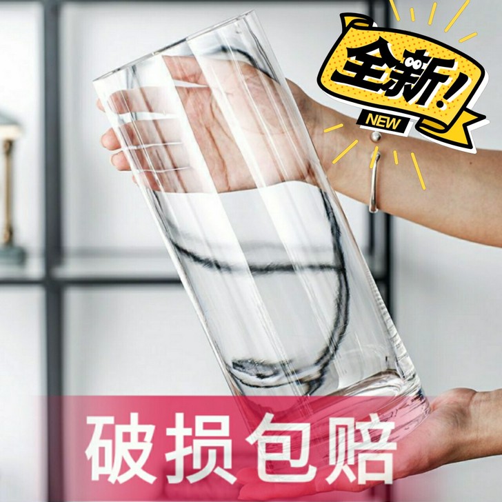 加厚落地直筒花瓶大号透明玻璃花瓶婚庆路引圆...