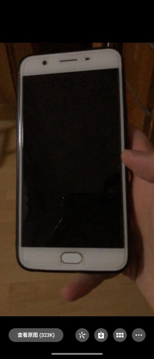 oppo a59s不退不换32G