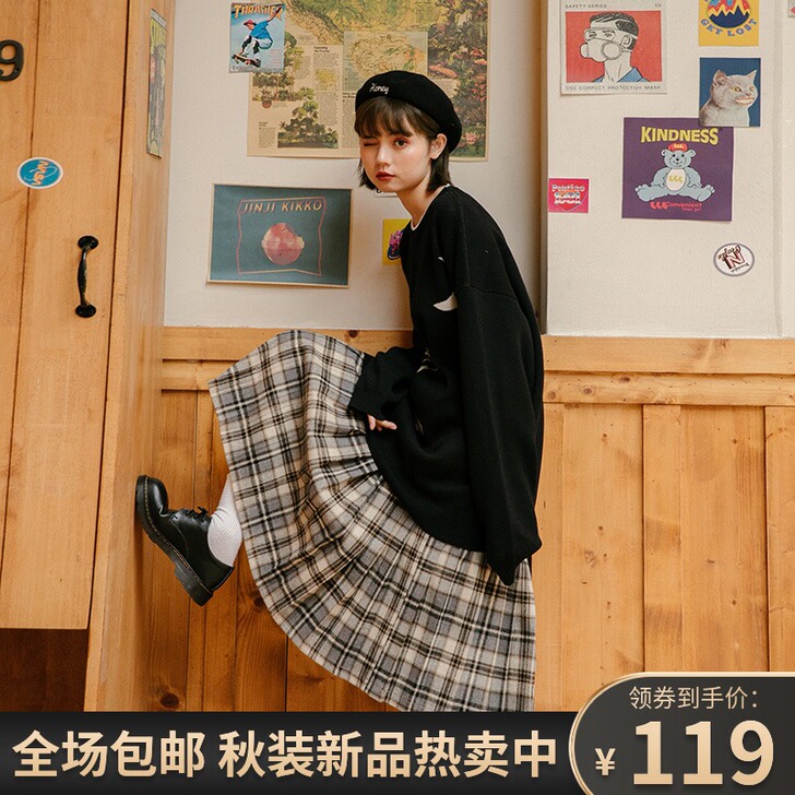 TAKEANAP/午睡 半身裙