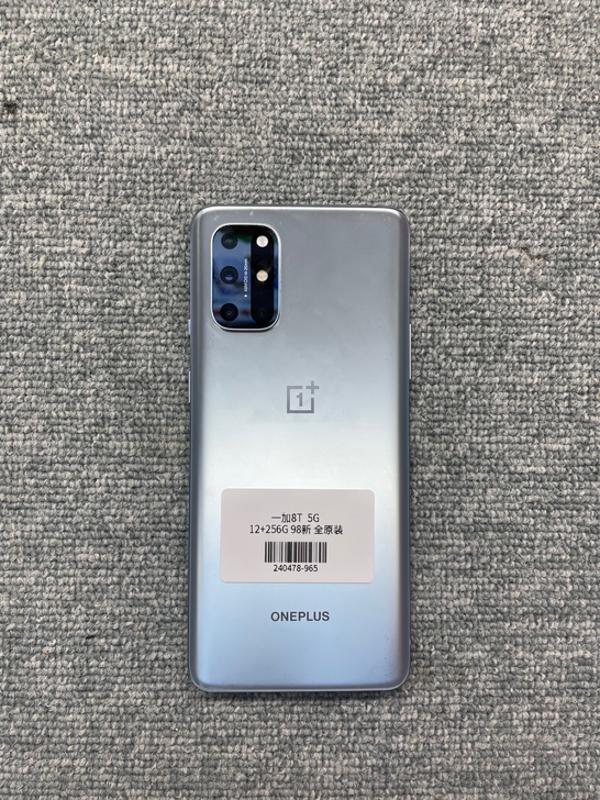 一加8T 5G 8+128G 外观99新 ...