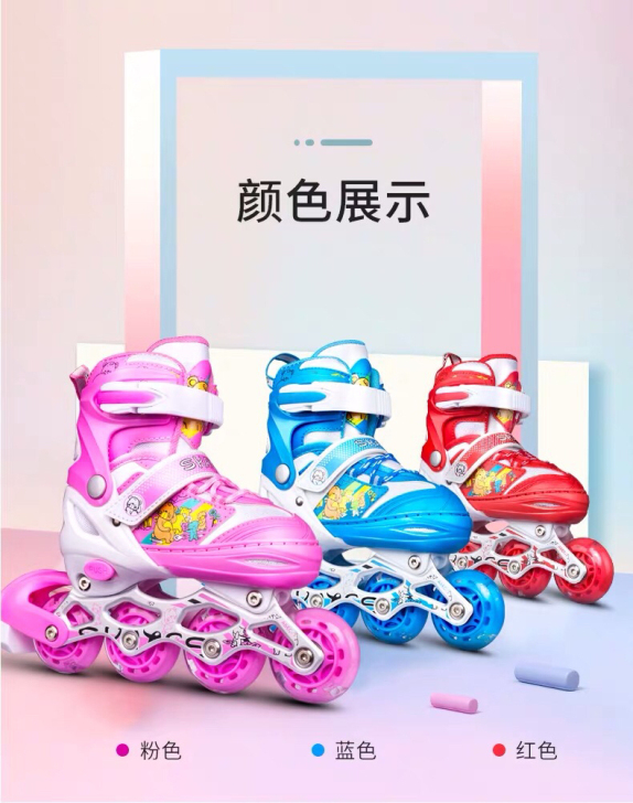 派乐迪溜冰鞋儿童全套装男童女童旱冰轮滑鞋初...