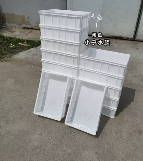 加厚五金盒零件盒周转箱螺丝盒物料盒配件箱塑...
