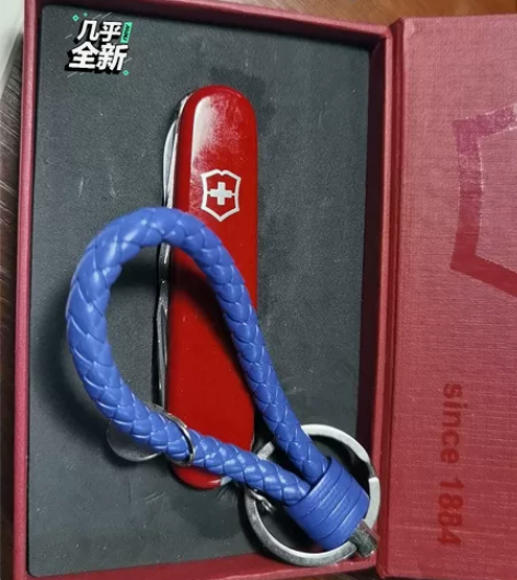 多功能军刀，配了个蓝色挂绳，没用过，闲置有...