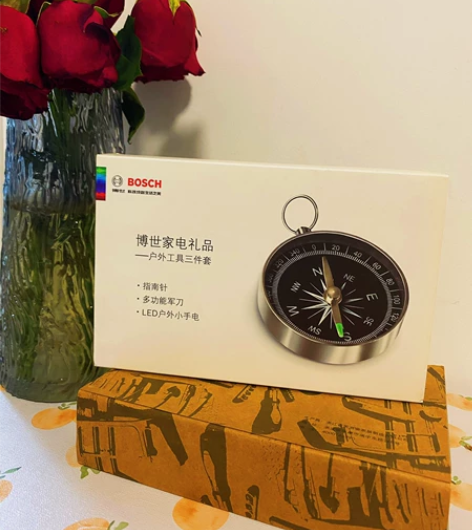户外工具三件套：指南针、多功能军刀、户外L...