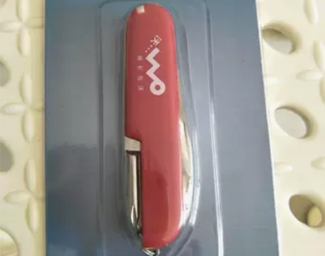 工具 全新高级多功能组合刀优质不锈钢制作，...