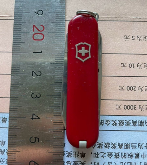 正品二手瑞士victorinox军刀 红色...