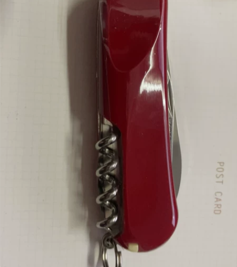 户外钨钢工具钳子和小巧工具套装 质量非常好...
