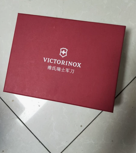 全新 企业定制版瑞士军刀，所见即所得，喜欢...