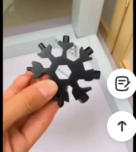 多功能雪花扳手家居组合工具便携带小型起瓶器...