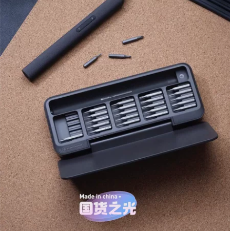 HOTO小猴hoto小猴家用电动精修螺丝刀...